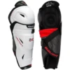 Bauer Vapor 2X Shin Guards - JUNIOR
