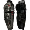 Bauer Vapor 3X Pro Shin Guards - INTERMEDIATE